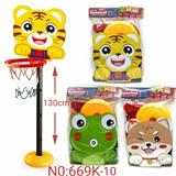 OBL985990 - Basketball board / basketball