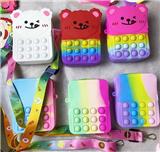 OBL986142 - 灭鼠先锋泡泡乐小熊挎包