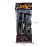 OBL986159 - Toysword