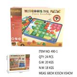 OBL986162 - 蘑菇钉拼图