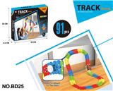 OBL986171 - 电动灯光百变立体轨道车（91PCS）