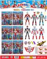 OBL986241 - Clan / Superman
