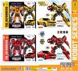 OBL986338 - 变形超变黄蜂/火焰（2款）