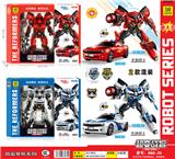 OBL986342 - 变形超变先锋/火焰（2款）