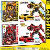 OBL986386 - 变形变形战神（黄蜂/火焰）二款混装