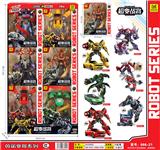 OBL986395 - 变形超变战将( 六款)