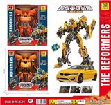 OBL986402 - 变形超变（2款混装）