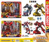 OBL986415 - 变形超级英雄金刚(2款混装）