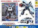 OBL986421 - 变形超级英雄金刚