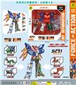 OBL986422 - 变形神兽