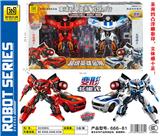 OBL986429 - 变形超级英雄金刚