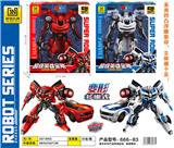 OBL986431 - 变形超级英雄金刚