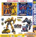 OBL986435 - 变形超级英雄金刚（2款混装）