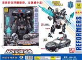 OBL986440 - 变形超级英雄金刚