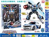 OBL986441 - 变形超级金刚战警