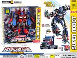 OBL986443 - 变形超级英雄金刚