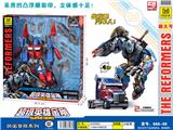 OBL986444 - 变形超级英雄金刚