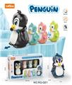 OBL986540 - 电动企鹅套装