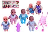 OBL986637 - Babytrollyfordoll