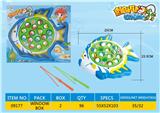 OBL986648 - B/O FISHING GAME