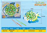 OBL986649 - B/O FISHING GAME