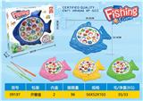 OBL986650 - B/O FISHING GAME