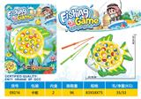 OBL986651 - B/O FISHING GAME