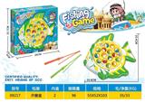 OBL986652 - B/O FISHING GAME