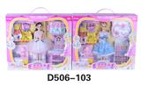OBL986655 - Furniture / ware