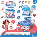 OBL986786 - 医具台套(带灯光声音）