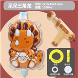 OBL986829 - 三角龙