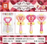 OBL986917 - 魔法棒