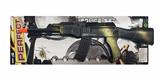 OBL986965 - Flint gun