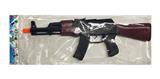OBL986966 - Flint gun