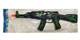 OBL986968 - Flint gun
