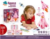 OBL986979 - School supplies, series