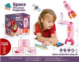 OBL986980 - School supplies, series