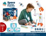 OBL986981 - School supplies, series