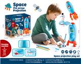 OBL986982 - School supplies, series