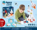 OBL986983 - School supplies, series