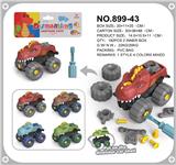 OBL987005 - Self-assembling