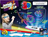 OBL987040 -  大号8色3D灯光画板（配眼镜）-太空版(英文包装）