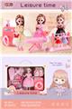 OBL987443 - DIY女孩玩具