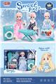 OBL987446 - DIY女孩玩具