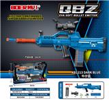 OBL987502 - QBZ电动连发EVA软弹发射器