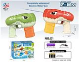 OBL987506 - 机甲恐龙电动水枪（电池版）