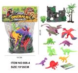 OBL987537 - 13PCS恐龙世界