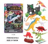 OBL987544 - 恐龙世界