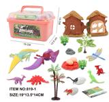 OBL987548 - 19PCS恐龙世界