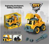 OBL987552 - Self-assembling